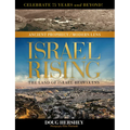 Israel Rising: The Land of Israel Reawakens