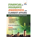 Financial & Insurance Awareness with Current Affairs for Insurance & Bank Exams
