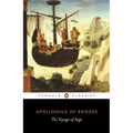 The Voyage of Argo