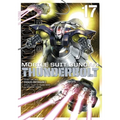 Mobile Suit Gundam Thunderbolt, Vol. 17