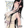 The Elder Sister-Like One, Vol. 2
