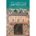 How to Draw Close to Allah