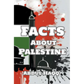 Facts about Palestine