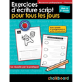Exercices d'ﾉcriture Script Pour Tous Les Jours Mat. ﾀ 2e Ann馥
