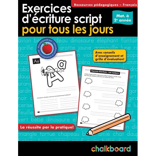 Exercices d'ﾉcriture Script Pour Tous Les Jours Mat. ﾀ 2e Ann馥