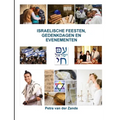 Israelische Feesten, Gedenkdagen En Evenementen
