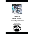 Kenpo Jujutsu: Japanese Martial Art In Hawaii