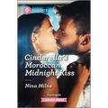 Cinderella's Moroccan Midnight Kiss