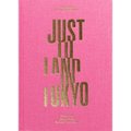 Just to Land in Tokyo