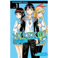 Nisekoi: False Love, Vol. 1: The Promise