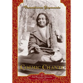 Cosmic Chants