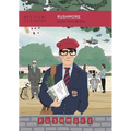 Rushmore