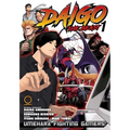 Daigo the Beast: Umehara Fighting Gamers! Volume 1