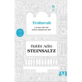 Teshuva: A Guide for the Newly Observant Jew