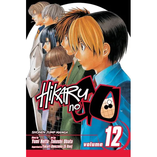 Hikaru No Go, Vol. 12: Sai's Day Out