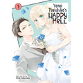 Yonoi Tsukihiko's Happy Hell Vol. 1
