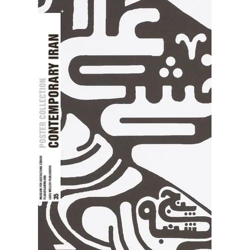 Contemporary Iran: Poster Collection 35