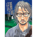 Shimazaki in the Land of Peace 6