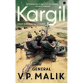 Kargil: From Surprise to Victory