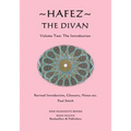 Hafez: The Divan: Volume Two: