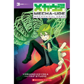 Mecha-Ude: Mechanical Arms (Volume 3): Volume 3