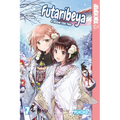 Futaribeya: A Room for Two, Volume 7