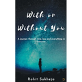 With or Without You
