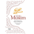 Sahih Muslim (Volume 10): With the Full Commentary by Imam Nawawi
