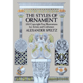 The Styles of Ornament
