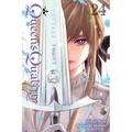 Queen's Quality, Vol. 24