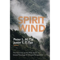 Spirit Wind