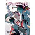 The Kingdoms of Ruin Vol. 10