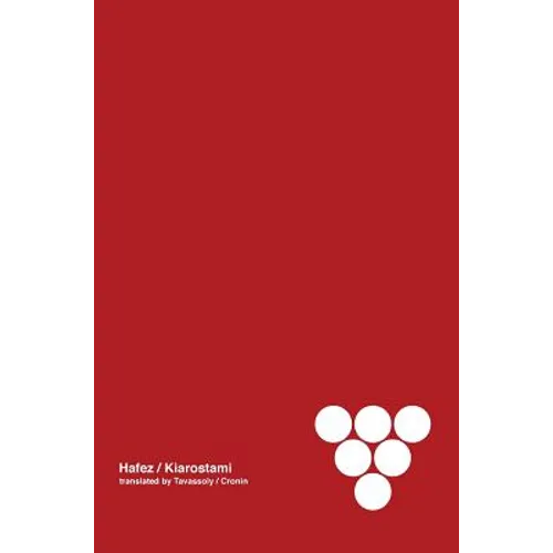 Wine (poetry by Hafez)