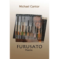 Furusato