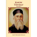 Know Thyself