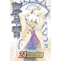 D.Gray-Man, Vol. 21
