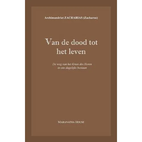 Van de dood tot het leven: De weg van het Kruis des Heren in ons dagelijks bestaan