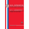 Lermontov: Hero of Our Time
