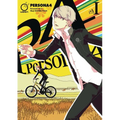 Persona 4, Volume 1