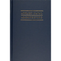 Applied Naval Architecture