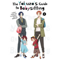 The Yakuza's Guide to Babysitting Vol. 4