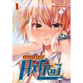 Super Hxeros Vol. 1