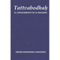 Tattvabodhah