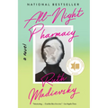All-Night Pharmacy