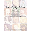 Jungian Archetypal Psychology Made Easy: (We Promise)