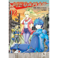 Mr. Mega Man Volume 2