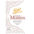 Sahih Muslim (Volume 7): With Full Commentary by Imam Nawawi
