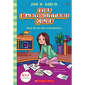 Mary Anne's Bad Luck Mystery (the Baby-Sitters Club #17): Volume 17