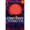 Taandaav