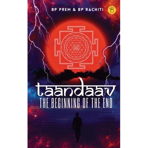 Taandaav